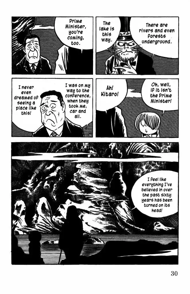 Gegege no Kitaro Chapter 38 9